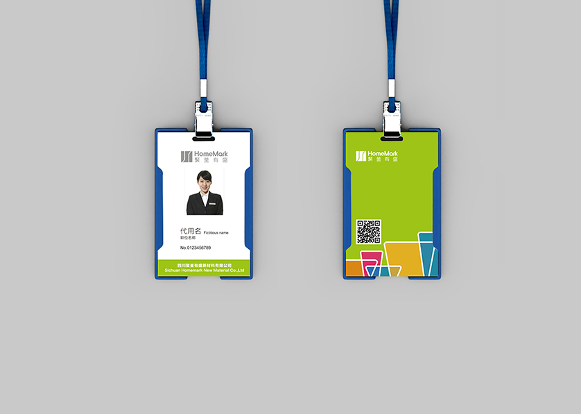 前进区VI设计公司