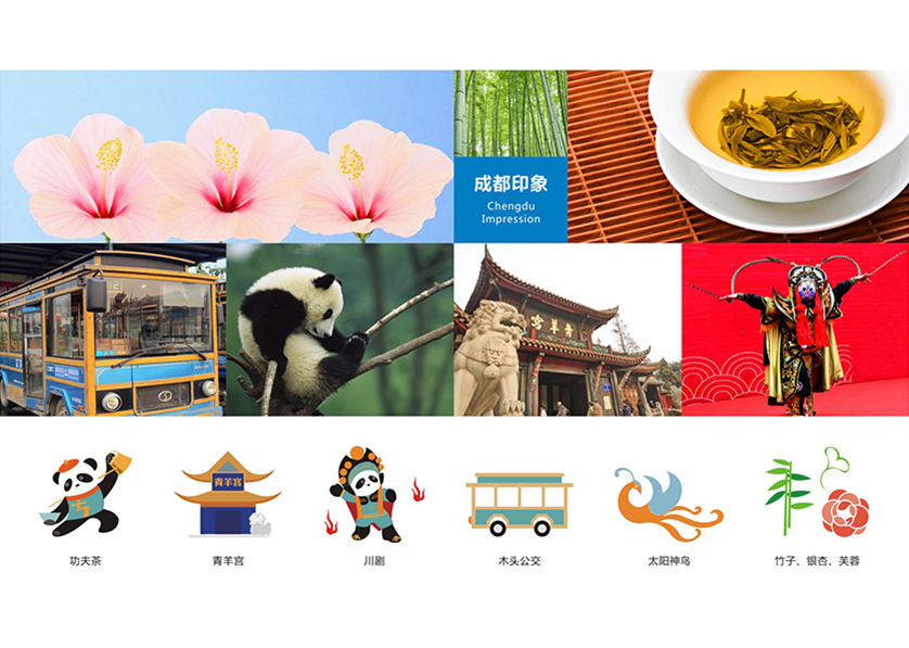 前进区VI设计公司