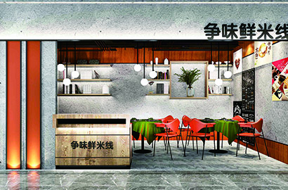 前进区品牌VI设计：以视觉力量传递城市与企业的核心价值